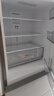 美的（Midea）三門(mén)249家用電冰箱小型三開(kāi)門(mén)風(fēng)冷無(wú)霜變頻一級能效多門(mén)宿舍租房以舊換新MR-249WTPE【國家補貼】 曬單實(shí)拍圖