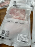 1號會(huì )員店黑豬雪花松板肉 凈重2.4斤 豬肉豬頸肉臉頰肉豬臉肉烤肉燒烤食材 曬單實(shí)拍圖