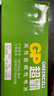 超霸（GP）5號電池40粒五號碳性干電池適用于耳溫槍/血氧儀/血壓計(jì)/血糖儀/鼠標(biāo)等5號/AA/R6P 商超同款 曬單實(shí)拍圖