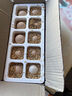 工廠-鮮雞蛋土雞蛋現(xiàn)撿現(xiàn)發(fā)40g正負5g/枚生鮮京東新鮮早餐溏心蛋 10枚 曬單實拍圖