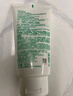 悅詩(shī)風(fēng)吟綠茶精粹清潤氨基酸潔面乳150ml  溫和清潔保濕滋潤【臨期清倉】 曬單實(shí)拍圖