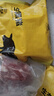 京東跑山豬 國產(chǎn)黑豬梅花肉800g 冷凍豬梅肉豬頸肉慢養360天 京東生鮮黑豬肉 曬單實(shí)拍圖