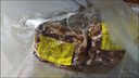 速食羊雜內蒙古整套全熟羊湯羊肉湯羊雜湯即食真空熟食新鮮羊雜碎 原味羊雜3袋 曬單實(shí)拍圖