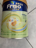 美素佳兒（Friso）【入會(huì )有禮】港版嬰幼兒配方奶粉荷蘭原裝進(jìn)口 金裝新包裝 【詢(xún)客服領(lǐng)大額券】 新金裝2段 800g 曬單實(shí)拍圖