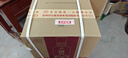 國臺(tái) 國標(biāo)酒  醬香型白酒 53度 500ml*6瓶 整箱裝 新老包裝隨機(jī)發(fā)貨 曬單實(shí)拍圖