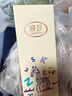 浪莎兒童襪子男童夏季超薄透氣款棉襪中筒青少年冰絲防臭運動(dòng)網(wǎng)眼襪 曬單實(shí)拍圖