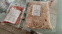 山東蝦皮 海鮮蝦米干 海產(chǎn)干貨煲湯煮粥涼拌 250g 曬單實(shí)拍圖