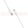小米蘋果數(shù)據(jù)線100cmPD快充版充電線MFi認證通用iPhoneXsMax/XR/12/13 Type-C to Lightning轉接頭線   曬單實拍圖