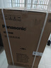 松下（Panasonic）洗衣機全自動(dòng)波輪10公斤家用大容量節能省水 抗菌除螨洗輕柔洗浸泡洗毛毯洗 人工智能祛漬國家補貼 XQB100-T2F1 曬單實(shí)拍圖