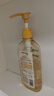 絲蘊（syoss）洗發(fā)水柚子控油蓬松洗發(fā)露420ml去屑頭皮清爽洗頭膏 曬單實(shí)拍圖
