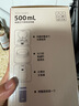 膳魔師（THERMOS）兒童保溫杯316L不銹鋼寬口燜燒杯罐輔食罐勺帶罐套學生杯上學TCFG 曬單實拍圖