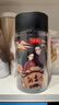 莊民 南杏仁原味大顆粒無(wú)碎生甜杏仁杏仁粉杏仁露200g堅果零食養生茶 曬單實(shí)拍圖
