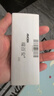 [瑞百安]依洛尤單抗注射液 1ml:0.14g*2支 1盒裝 1ml:140mg*1支*盒/1ml:140mg*2支*盒 曬單實(shí)拍圖