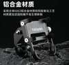 塔斯隊長(cháng)（TOSUOD）多功能自行車(chē)把立手機支架 碗組手機架山地公路車(chē)把立蓋騎行導航裝備 黑色【升級360°免工具旋轉】 曬單實(shí)拍圖