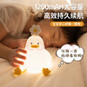 酷火小夜燈臥室睡眠燈床頭燈兒童七夕情人節(jié)生日禮物女生嬰兒喂奶護眼 曬單實拍圖
