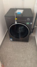 美的（Midea）滾筒洗衣機全自動家用 MD10L5PRO 10公斤洗烘一體機  純平全嵌 元氣2.0 以舊換新 家電國家補貼20% 曬單實拍圖