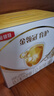 伊利金領(lǐng)冠育護(hù)【5倍DHA好腦力】幼兒奶粉3段(1-3歲)1200g*4整箱裝 曬單實(shí)拍圖