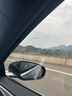 美基（MZJJ）汽車貼膜車膜汽車膜太陽(yáng)膜隔熱膜全車膜車窗玻璃隱私防曬防爆膜 V10氮化鈦陶瓷全車膜(高清前擋+深色側(cè)后) 曬單實(shí)拍圖