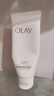 玉蘭油（OLAY）全新30氨基酸潔面100g卸妝控油深層清潔洗面奶男女化妝品膚護(hù)品 曬單實(shí)拍圖