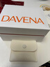 Davena【鞠婧祎同款】蒂瑋娜美人魚手表女士小表盤氣質(zhì)輕奢腕表送女友 曬單實拍圖