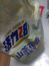 【假一賠三】活力28山茶花洗衣液2kg留香持久香氛去污護(hù)色洗衣液 活力28山茶花洗衣液2kg 曬單實(shí)拍圖