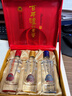 瀘州老窖 窖齡30年/60年/90年小酒 52度 50ml*3瓶禮盒裝 2012年 50mL 3瓶 單盒禮盒套裝 曬單實(shí)拍圖