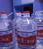 紅星二鍋頭 大桶 清香型白酒 52度 5L 大桶裝 純糧口糧酒 泡酒 曬單實(shí)拍圖