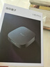 當貝電視盒子H5 Pro 8K電視網(wǎng)絡(luò )機頂盒 高能芯片 4+64G 雙頻WiFi6 杜比全景聲 HDR10+ 無(wú)開(kāi)機廣告 曬單實(shí)拍圖