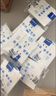 正泰（CHNT）開(kāi)關(guān)插座X5超薄奶油風(fēng) 家用86型暗裝斜五孔插座電源面板 幻紗白 三開(kāi)雙控 曬單實(shí)拍圖