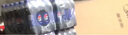 百事可樂(lè ) Pepsi 汽水碳酸飲料 500ml*24瓶 整箱裝 百事出品 曬單實(shí)拍圖