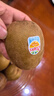 佳沛（zespri）新西蘭  陽(yáng)光金果10粒巨大果單果約144-175g 中秋水果禮盒 獼猴桃 曬單實(shí)拍圖