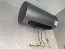 美的（Midea）免清洗電熱水器80升家用 3300W變頻速熱水電分離除氯養(yǎng)膚洗以舊換新國家補貼20%F8033-JE8Pro(HE) 曬單實拍圖