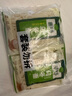 圃美多韓式冷面 964g  2人份 蕎麥面條 朝鮮冷面方便面早餐涼面 曬單實(shí)拍圖