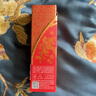 歐珀萊（AUPRES）恒久肌活修護(hù)精華露60ml限定 抗皺緊致舒緩護(hù)膚品七夕情人節(jié)禮物 曬單實(shí)拍圖