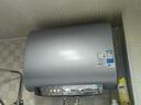 美的（Midea）出品華凌電熱水器60升免換鎂棒超薄扁桶智能家用一級能效水質(zhì)可視3300W速熱BK3/BK5國家補(bǔ)貼20% 60L 3300W 超短扁桶BK5 扁桶雙膽 曬單實拍圖