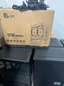 五色魚13代酷睿i5-13400F 16G 512G固態(tài) 4G獨(dú)顯 辦公商用家用游戲臺式電腦臺式機(jī)電腦主機(jī)全套整機(jī) 曬單實(shí)拍圖