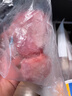 綠之邦（Luzhibang） 內蒙古羊寶600g凈重 新鮮羊肉羊外腰羊球蛋冷凍燒烤火鍋食材 曬單實(shí)拍圖
