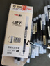 得力(deli)速干直液筆簽字筆 0.5mm全針管學(xué)生中性筆 辦公水筆直液式走珠筆 黑色30支/盒33788 曬單實(shí)拍圖