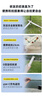Rtako【網(wǎng)紅力薦如意桿】2025新手機(jī)自拍桿小巧三腳架支架落地便攜式旅游演唱會拍攝自拍神器360度旋轉(zhuǎn) 1.7m奶白款【超輕碳纖鋼】收納23cm+充電遙控 【1/4螺紋口 | 720°旋轉(zhuǎn)多角度】 曬單實(shí)拍圖