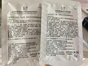 玉澤（Dr.Yu） 皮膚屏障修護(hù)保濕霜50g（乳液面霜修護(hù)霜乳補(bǔ)水保濕 敏感?。?曬單實(shí)拍圖