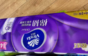 維達（Vinda）有芯卷紙【孫穎莎推薦】棉韌4層140節*30卷 親膚無(wú)刺激衛生紙整箱 曬單實(shí)拍圖