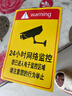 EAKUN太陽(yáng)能攝像頭4g室外無(wú)線(xiàn)監控器高清360度無(wú)死角帶夜視全景全彩追蹤手機遠程戶(hù)外無(wú)需連wifi免插電 太陽(yáng)能三攝-雙板頂配-無(wú)網(wǎng)無(wú)電-30天循環(huán)錄像 曬單實(shí)拍圖