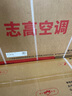 志高（CHIGO）空調壁掛式/掛機 單冷定頻  新能效節能省電 大1匹 五級能效 01款 曬單實(shí)拍圖