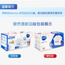 碧然德（BRITA）濾水壺濾芯 Maxtra+多效濾芯6只裝 過濾器凈水器濾芯 碧然德濾芯 孫穎莎推薦 可濾水150L 曬單實(shí)拍圖