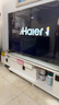 海爾（Haier）電視機新品S60C PRO系列國家補貼6+64G 全通道240HZ高刷 杜比音效雙頻WiFi6 護眼游戲平板電視機 65英寸 新品上市+一級能效+4K超高清+家庭護眼 新品推薦 曬單實拍圖