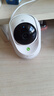360攝像頭9pro-800萬雙頻WIFI云臺家用攝像頭家用監(jiān)控攝像機手機遠程監(jiān)控器360度夜視全景 嬰兒看護器 曬單實拍圖