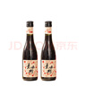 斯葡瑞長白山老山楂酒甜型發(fā)酵水果酒女士酒微醺酒6度375ml單支 雙支375ml*2瓶 曬單實(shí)拍圖