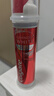 高露潔（Colgate）【孫穎莎同款】歐洲進(jìn)口耀白去漬直立按壓泵式美白牙膏100ml 曬單實(shí)拍圖