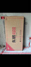 一線品牌瓷磚750x1500微韻石T09FG151931云峰白151943雅典白地磚 T09FG151931云峰白 750*1500 東鵬 750*1500 曬單實拍圖