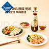 Member's Mark 初榨前段芝麻香油 400ml*2 400ml*2 曬單實拍圖